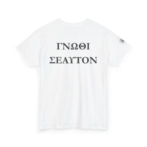 Unisex Know Thyself Cotton Tee – Greek Philosophy Design & Timeless Comfort
